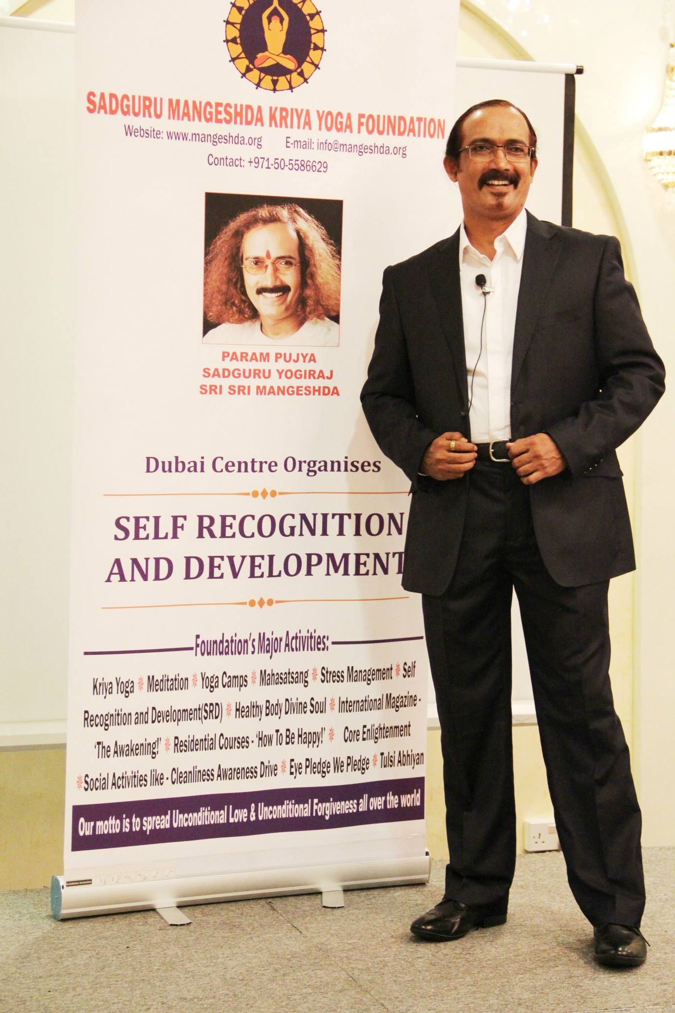 Self Recognition And Development