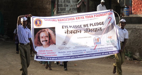 eye-pledge-we-pledge-9