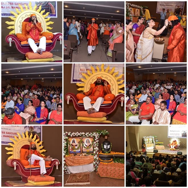 Activity - mahashivratri-mahasatsang