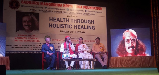 Symposium - Holistic Healing 