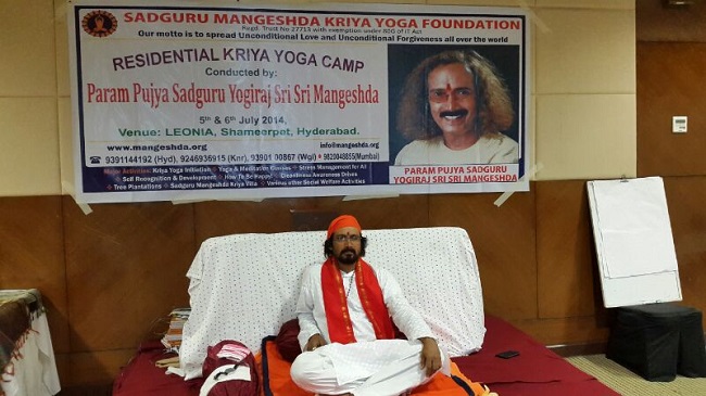 Kriya Camp Hyderabad-2014