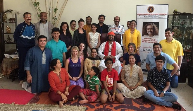 Kriya Yoga UAE 2015