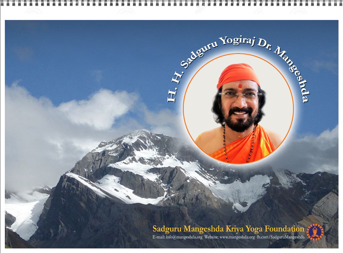 Wellness | Sadguru Mangeshda Kriya Yoga Foundation