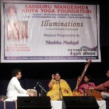 Illuminations - Musical Program by Shubha Mudgal