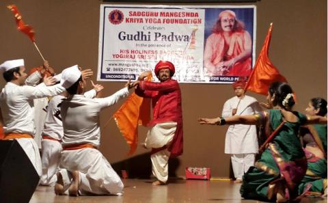 Gudhipadwa-2016