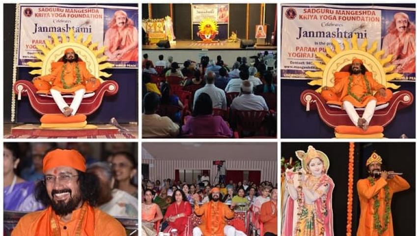 Activity - janmashtami-mahasatsang