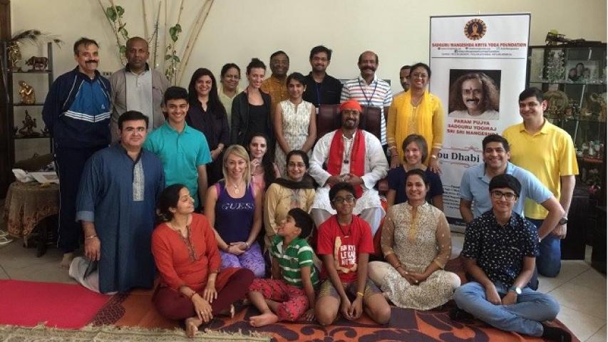 Kriya Yoga UAE 2015