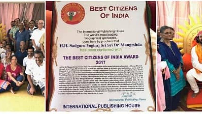 Best Citizens Award