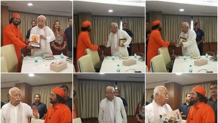 Meeting with Mohan Bhagwat