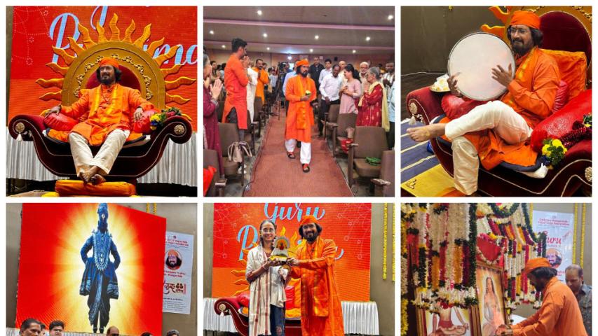 Guru Purnima 2025