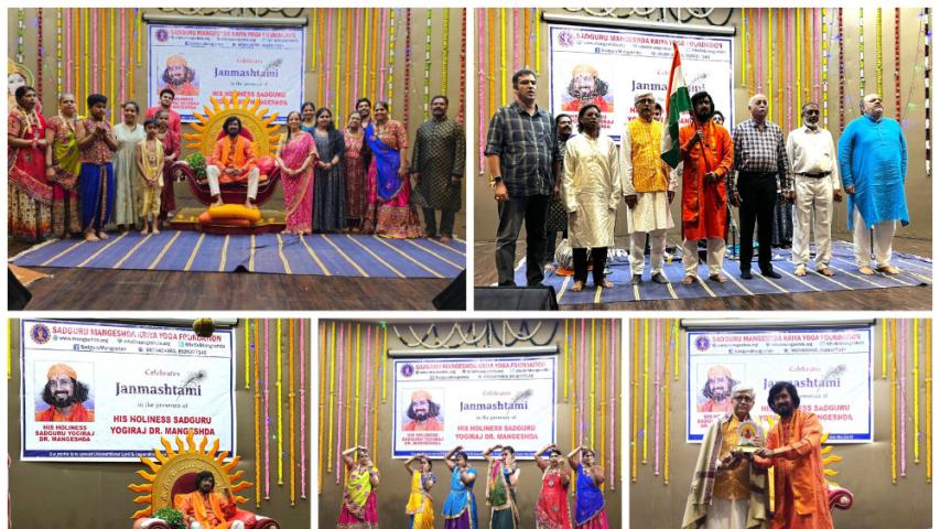 Janmashtami Mahasatsang